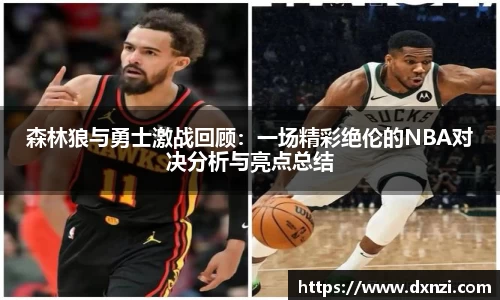 mk体育官网入口