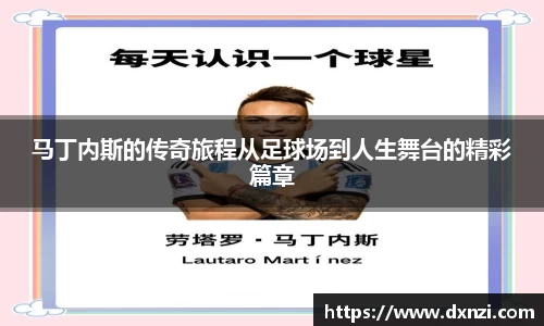 mk体育平台