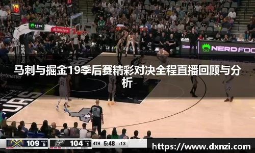 mk体育平台