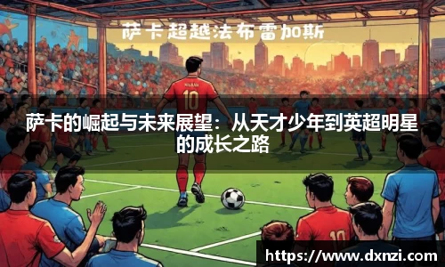 mk体育平台